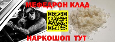 jwh Будённовск
