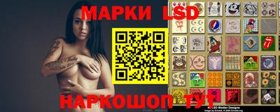 кристаллы Бузулук