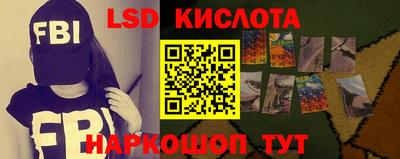 jwh Будённовск