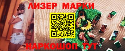 jwh Будённовск