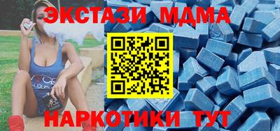 jwh Будённовск