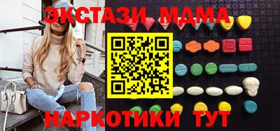 jwh Будённовск