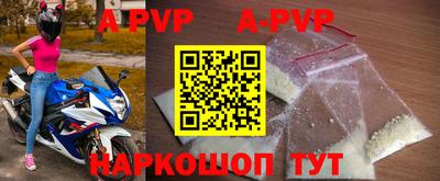 jwh Будённовск