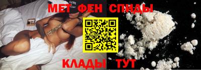 кристаллы Бузулук