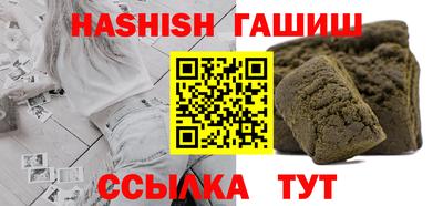 jwh Будённовск