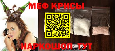 jwh Будённовск