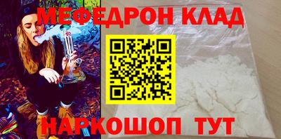 jwh Будённовск