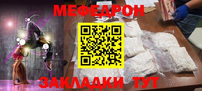 jwh Будённовск