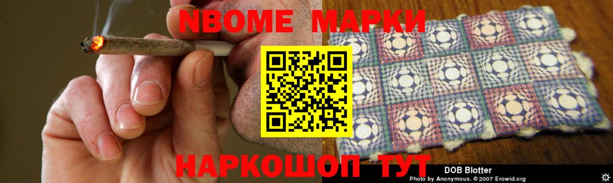 Лсд 25 экстази кислота Первоуральск